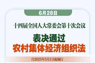 快10年了！小卡对阵热火已16连胜 上次输是14年总决赛第二场