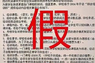 中国第一职业经理人！刘永灼任期内恒大5夺中超冠军＆3年2夺亚冠