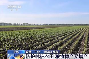 4连败！詹姆斯谈球队状况：我们现在很糟糕