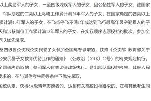 李铁：收买对手收买裁判成了一种习惯，后来甚至有点依赖