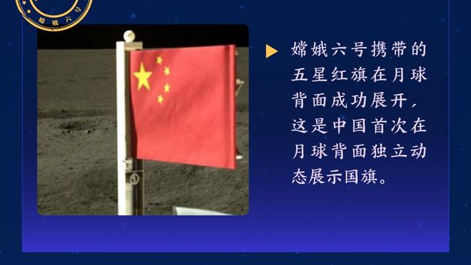 曼城官方：格拉利什当选3-3皇马队内最佳球员，本场送1助攻