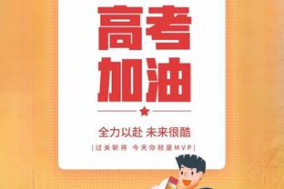 ?字母哥32+10+8 米德尔顿27+10 雄鹿7人上双破残阵篮网