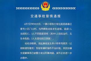 亚历山大连续11场至少25分2抢断 历史第五长纪录&比肩乔艾