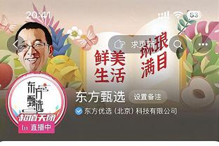 中后场多面手！官方：AC米兰签下20岁泰拉恰诺，总价550万欧