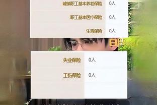 beplay官网体育app截图2