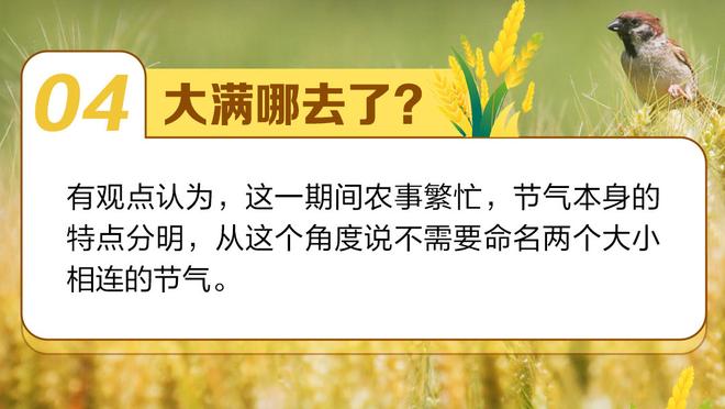 绍尔：穆勒是拜仁绝对的领导者，他还可以继续维持顶级表现两三年