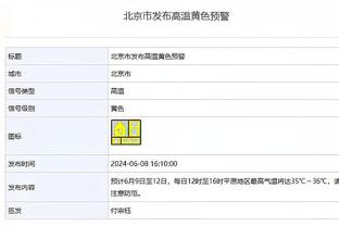 劳伦森：曼联每周都有无数话题 看好利物浦双红会取胜