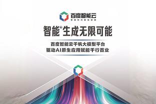 半岛游戏app截图4