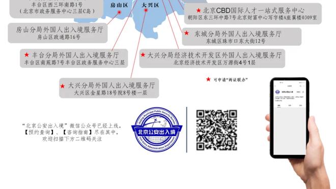 原本想看梅西比赛，最后变成了邓紫棋见面会？